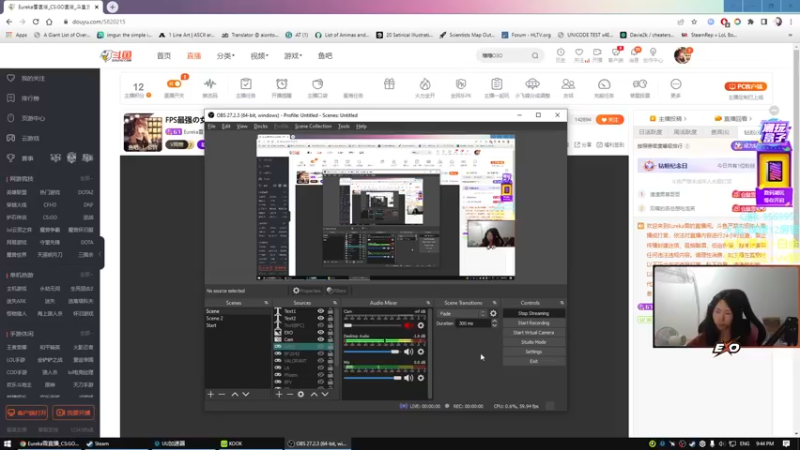 【2022-07-21 21点场】Eureka雪：FPS最强の女 ~