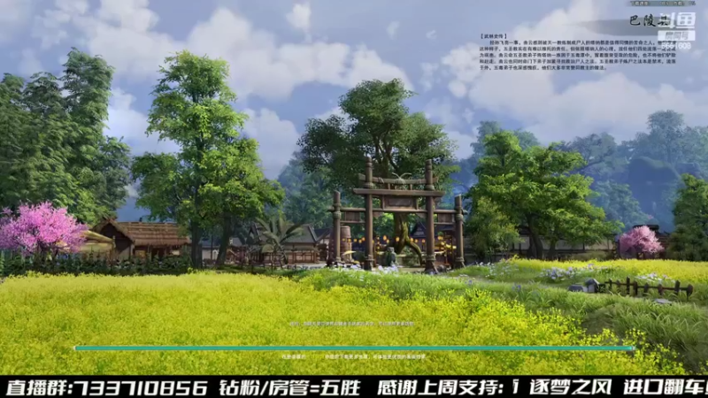 【2022-07-29 20点场】俞白维：冰花歌但是是冰心