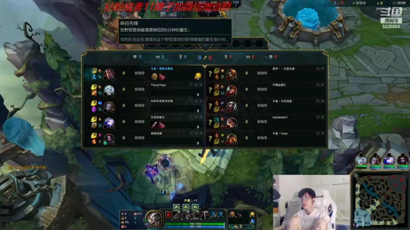 【2022-07-31 05点场】天灰灰qaq：破釜沉舟 峡谷冲第一 加油