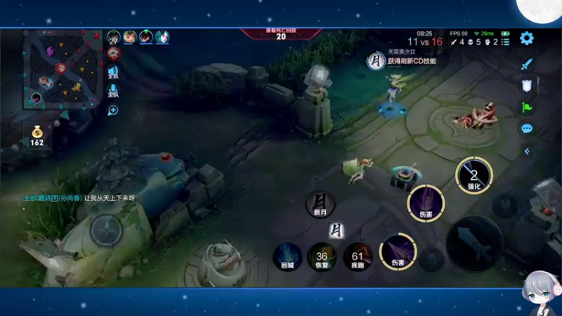 【2022-07-31 20点场】音七Simple：【双倍亲密】保双国服