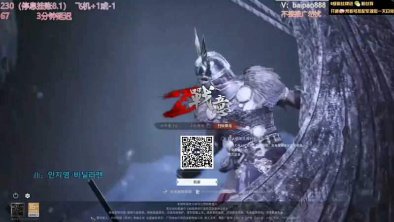 【2022-07-30 23点场】神罚丶白袍小将：家族邀请赛OB7.30