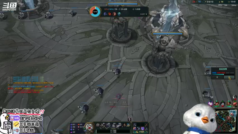 【2022-07-31 14点场】内只鹅：【小奶团】我也不想当憨憨啊