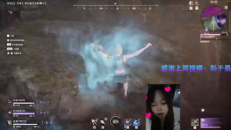 【2022-07-31 14点场】爱桃子的狸子a：故事开始总是极具温柔，而我依然咕呱