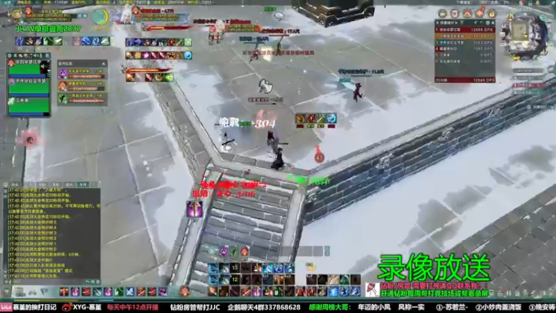 【2022-07-31 11点场】慕堇丶：高质量散排2800分段