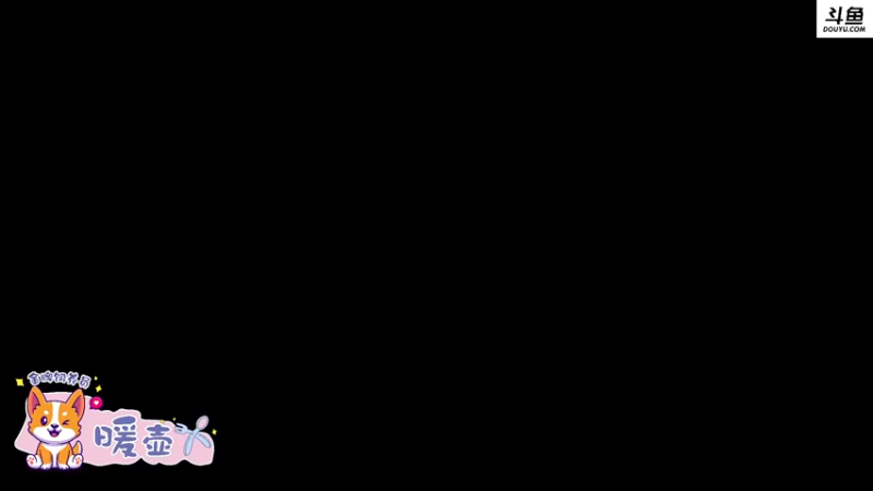 【2022-07-28 19点场】李白白Oo：李白 【新人主播】