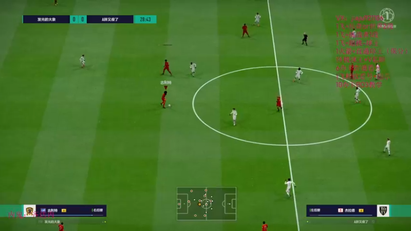 【2022-07-30 01点场】JiaJu就是我啊：场均4个进球。