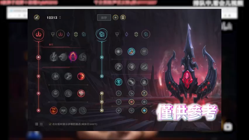 深水核弹