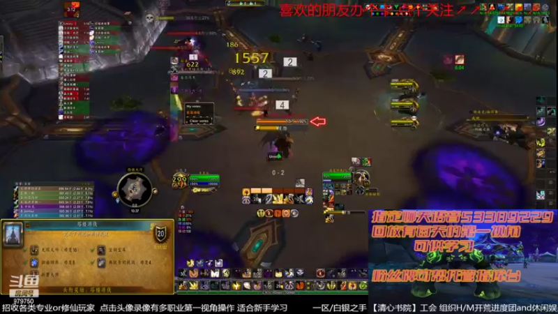 【2022-07-30 22点场】三凯1986：备战9.27 S4新团筹建