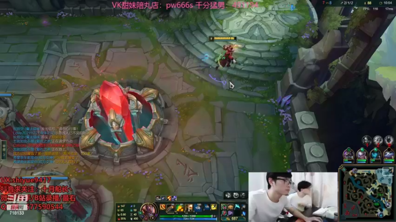 【2022-07-31 17点场】十月船长丶：一桶2100，嘎嘎在乱杀