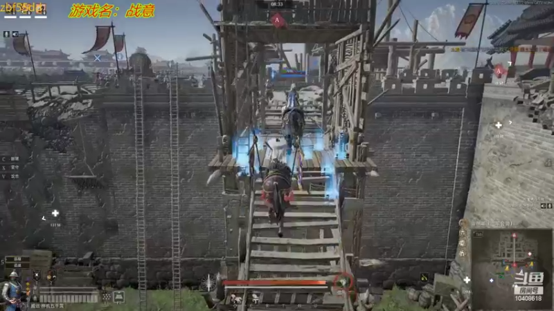 【2022-07-30 14点场】x战八方J：《战八方》摘花小能手