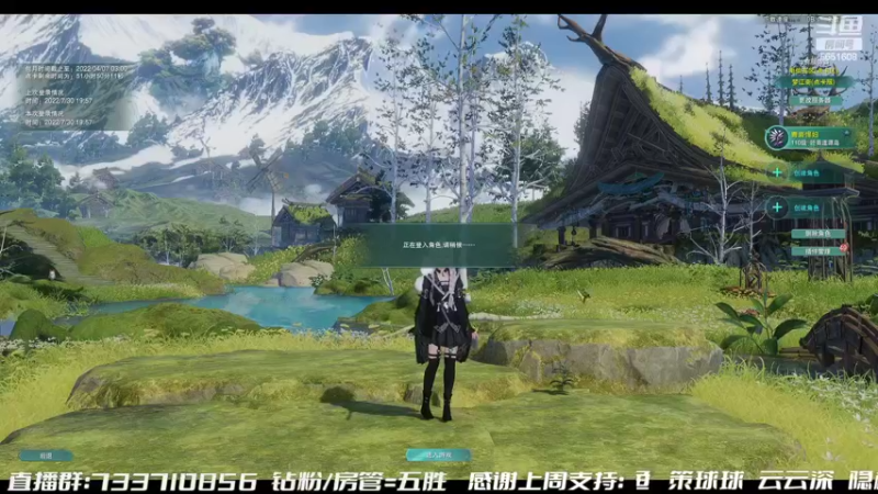 【2022-07-30 19点场】俞白维：五花赛神仙！