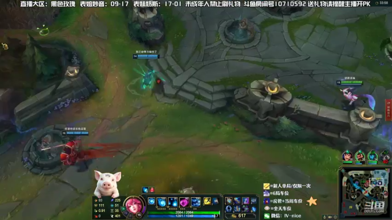 【2022-07-30 23点场】妙音or奶斯：录播：表姐妙音早上9点开播