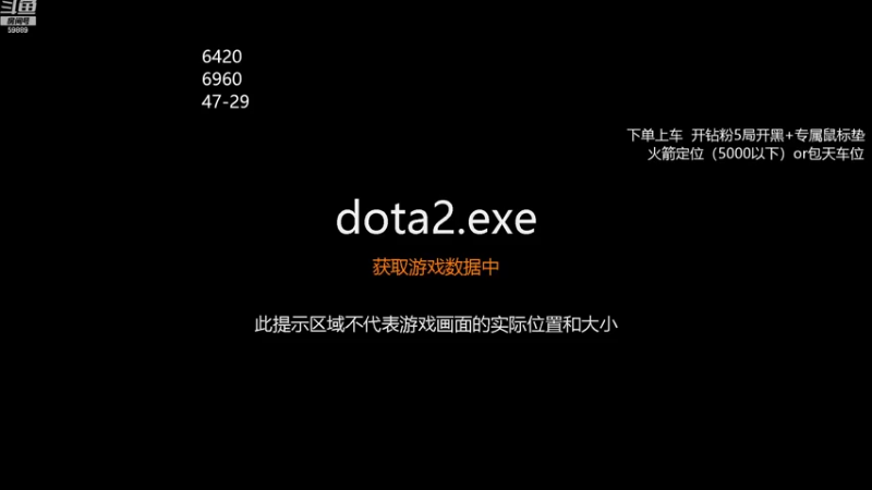 【2022-07-30 13点场】亚瑟归来丶：有车位 万场小鱼！