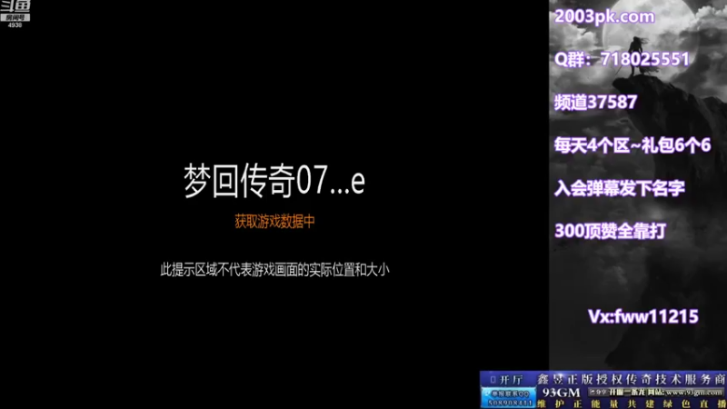 【2022-07-30 18点场】玩个犊子：新版本玩玩~嘟嘟嘟~