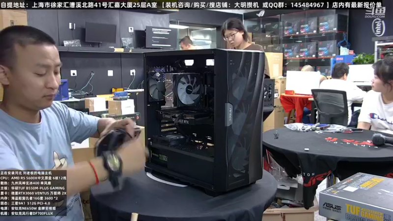 【2022-07-31 17点场】上海大明海：【大明攒机】电脑界最帅的男人了解下