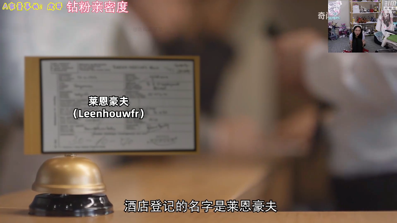 【英雄联盟】不2不叫周淑怡的精彩时刻 20220731 11点场