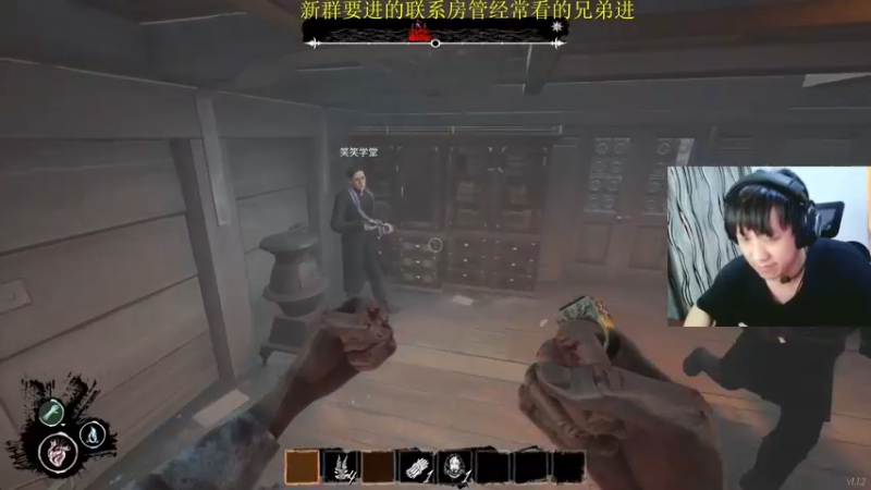 航海狼人杀公主局1V3！