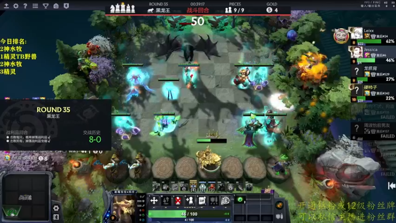 【2022-07-31 20点场】棋迷iluhr：无名之人,努力就好