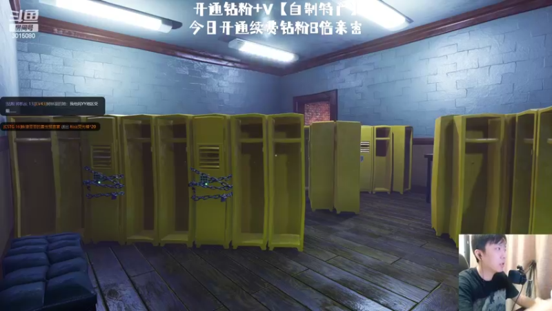 【2022-07-31 20点场】机长YG：【机长】27倍畸形挑战预言直播中！！