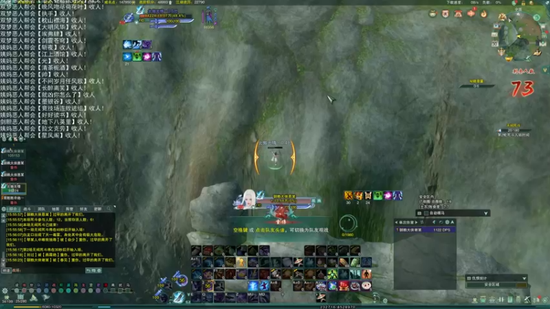 【2022-07-30 15点场】老薇恩恩：薇恩：双梦恶人主播~