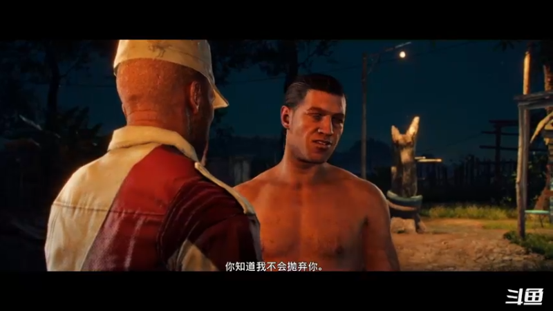【2022-07-30 23点场】zzispig：孤岛惊魂6 535242