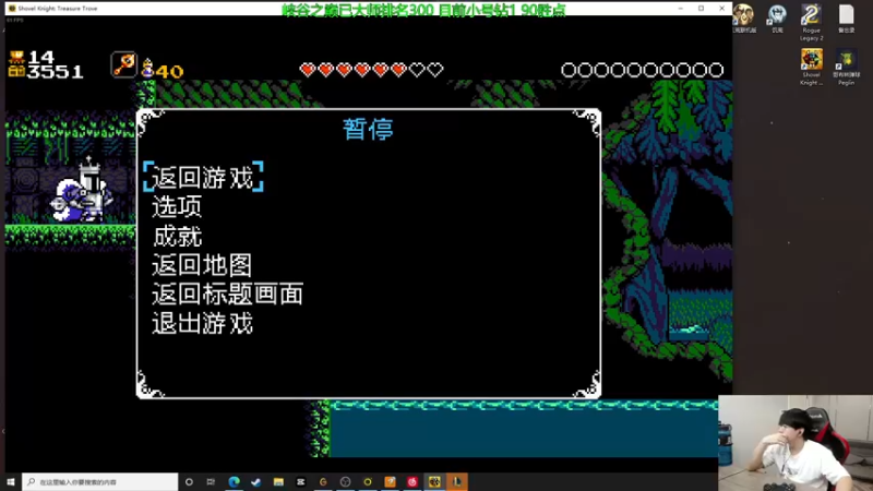 【2022-07-31 11点场】普朗东丷：【直播】新船长新理解