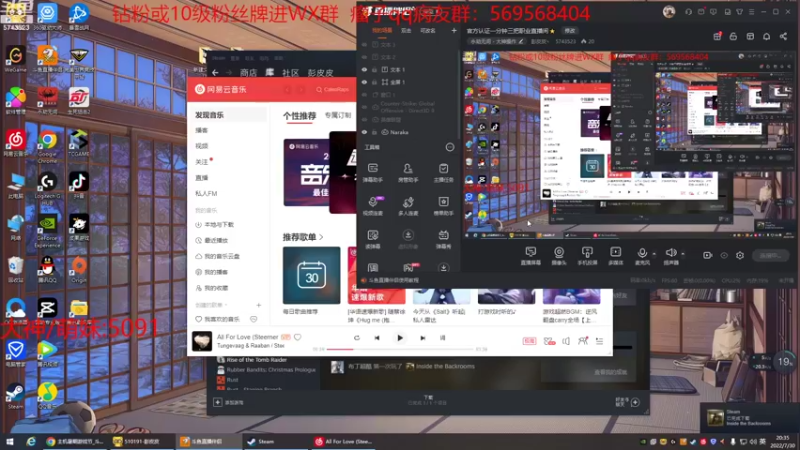 【2022-07-30 20点场】彭皮皮丶：官方认证一分钟三把职业直播间⭐