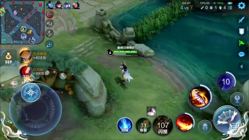 【2022-07-27 19点场】小笨蛋北北：巅峰2240冲前10