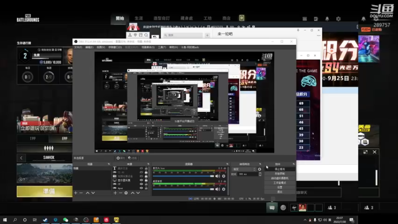 【2022-07-30 22点场】阿的痴adc：重逢的重 庆幸的庆 5160!