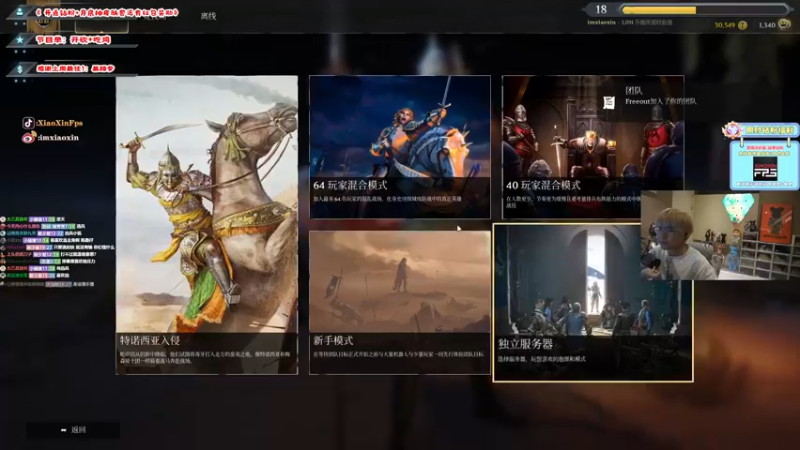 【2022-07-31 20点场】imxiaoxin：【钻粉双倍】懂我意思嘛？