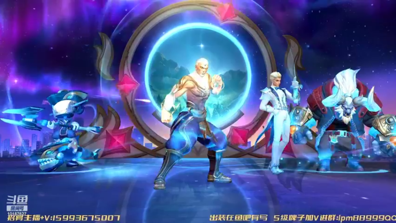 【2022-07-30 22点场】若念king：今日目标不灭   第一惩戒