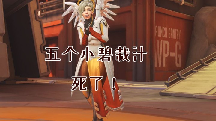 关 键 时 刻 奶 一 口 你 就 是 我 的 小 宝 贝（唱）