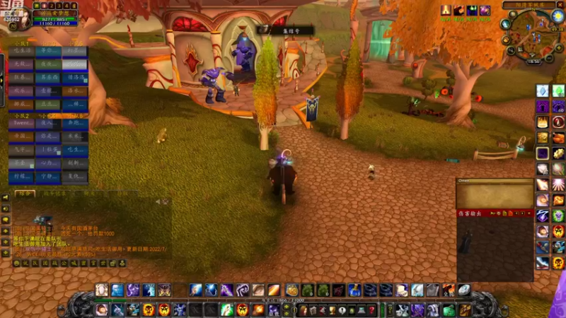 【2022-07-30 18点场】兴兴的梦想：火锤-用狡辩来掩饰自己菜！635952