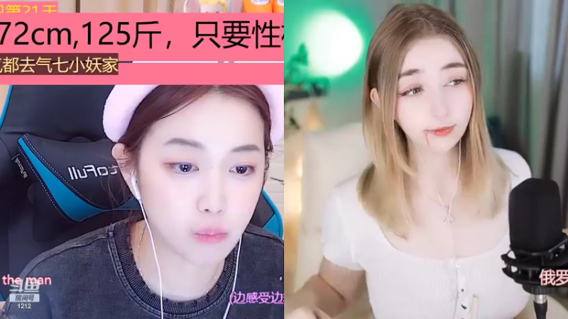【2022-07-31 11点场】小肉球阿：呆宝小朋友生日快乐~~