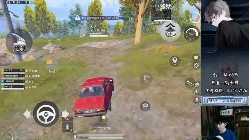 【2022-07-30 20点场】Dy合群：【追猎杯】我要拿淘汰王！