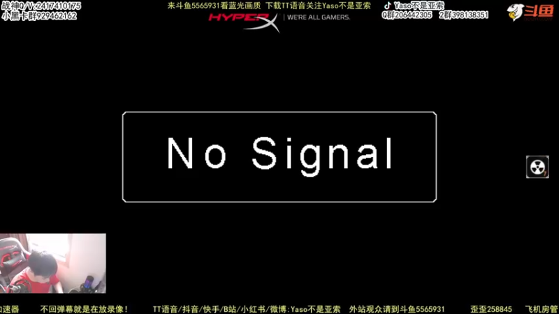 【2022-07-30 10点场】Yaso不是亚索：【Yaso】上海川沙一鸽排位教学