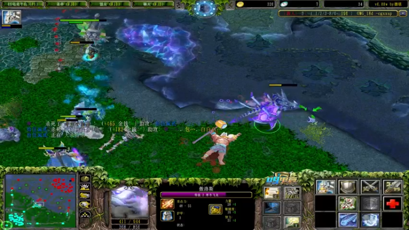 【2022-07-31 04点场】Dota小蝴蝶：十八般武艺 花式omg