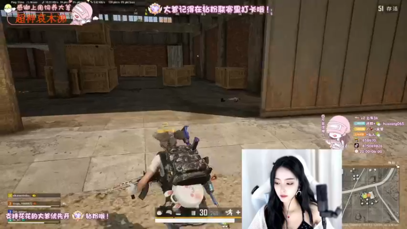 【2022-07-30 22点场】花桑丶065：【花桑】上大分啊