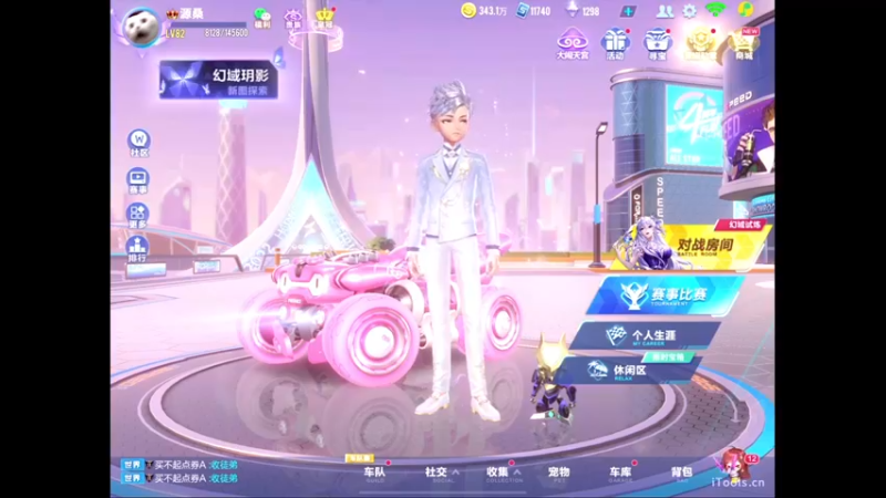 【2022-07-30 12点场】源神様：肥宅快乐夏