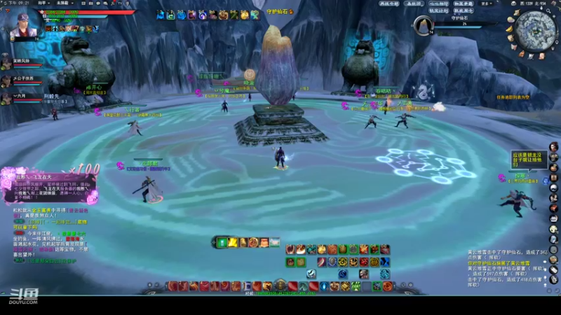 【2022-07-30 21点场】帅梦乄神话：天下3最帅天机