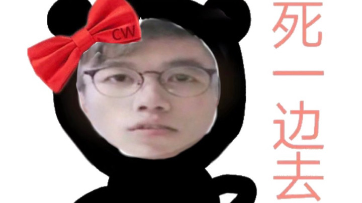 【不可一世杀手】嘴在我身上我就爱说！