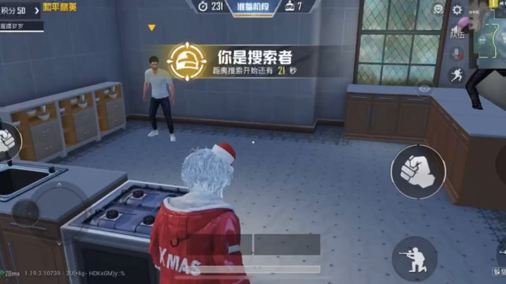 正常开局