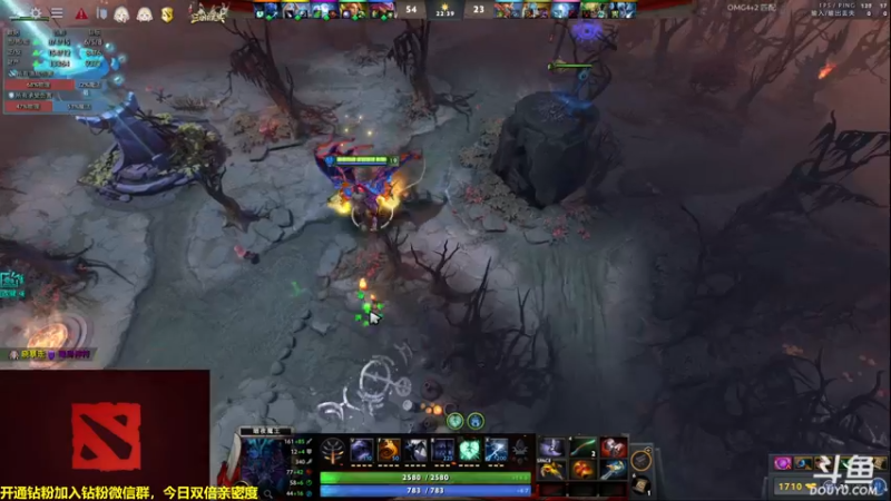 【2022-07-31 18点场】单车老师不迟到：今日4+2 要看狼人杀的来报名