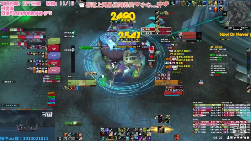 【2022-07-31 05点场】巫笑笑：无头牧师污巫巫