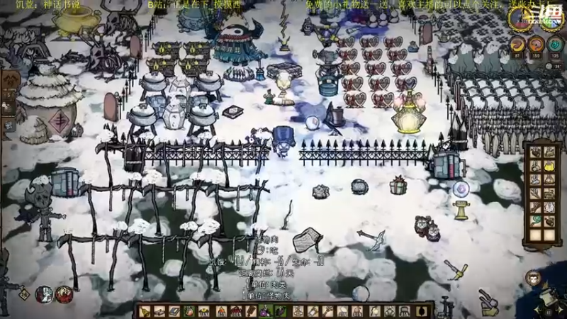 【2022-07-31 01点场】正是在下摸摸西：新人主播，多多关照！10258996