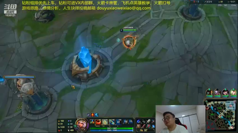 【2022-07-31 02点场】LMQ丶小搞笑：人才市场，微服食访，扮猪吃老虎~
