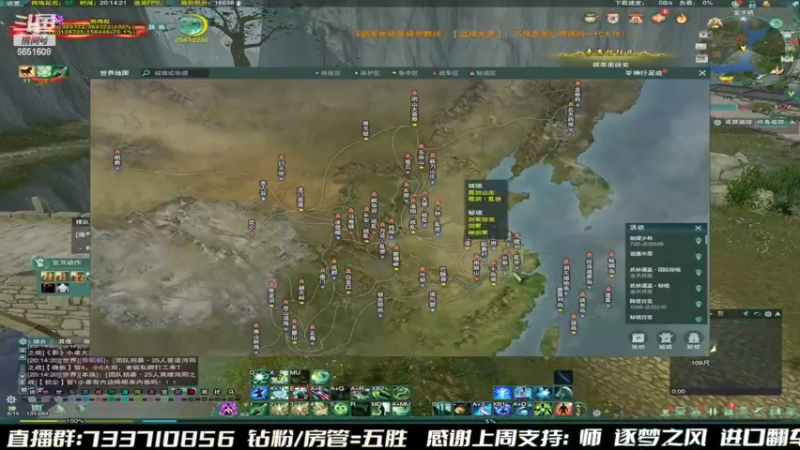 【2022-07-28 20点场】俞白维：奶花散排视角————