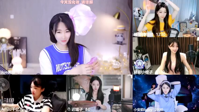 【2022-07-30 22点场】Jue美娘：全能高手混子