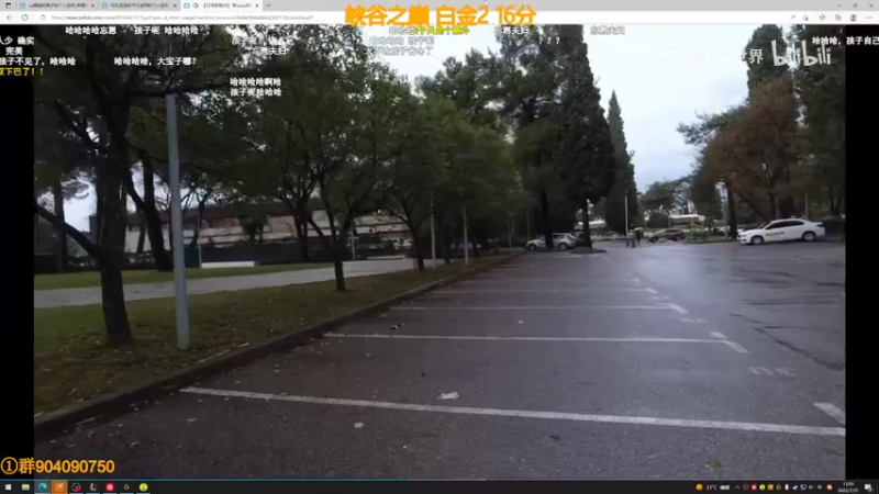 【2022-07-31 13点场】撅腚的鸭子厨师长：鸭，我带了星界洞悉，等个火