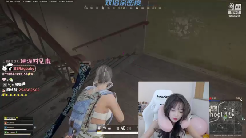 【2022-07-31 15点场】艾琳bigbaby：欢迎回来，今日双倍亲密度